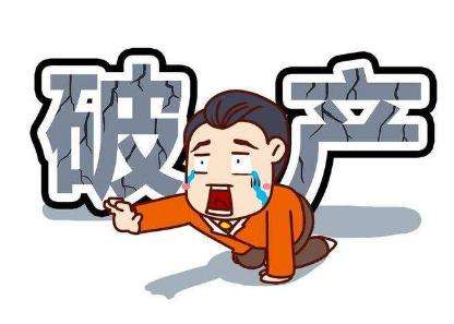 公司申請破產被法院拒絕的主要原因？