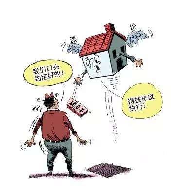 場地租賃合同糾紛，有約定單方就有權解除合同?
